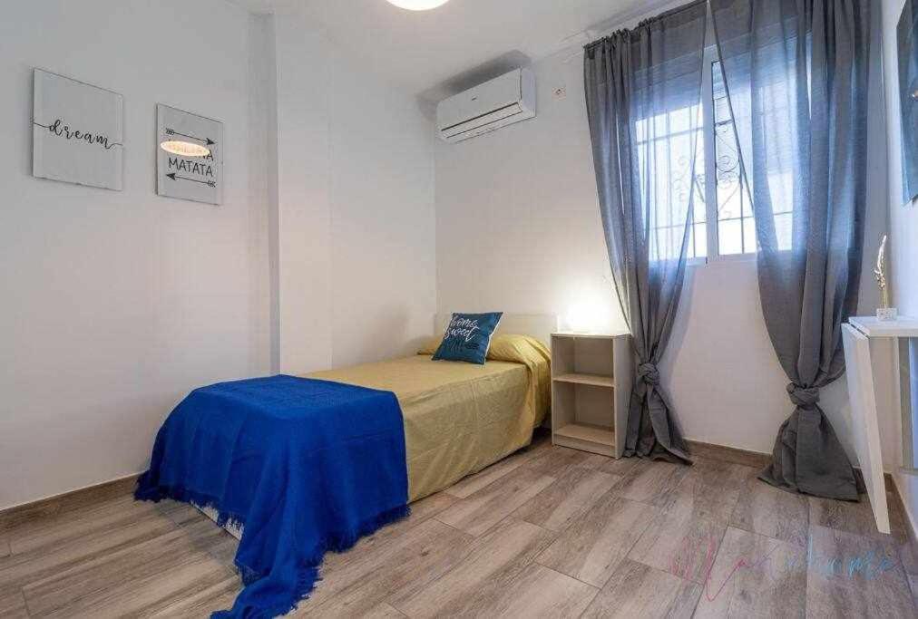 Apartamento 1 en Estadio del Sevilla, 3 habitaciones y metro Exterior foto